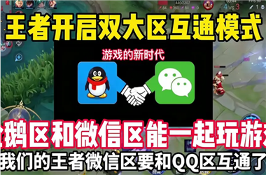 2005年天天开好彩大全-2025港资料免费大全怎么跨区组队